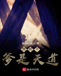 japanese日本护士xx在线