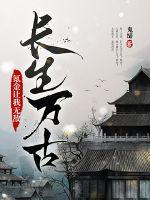 日皮软件免费