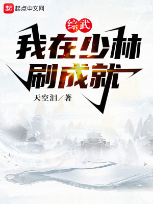 欧阳马小云百度云