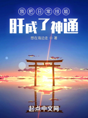 双凤引龙