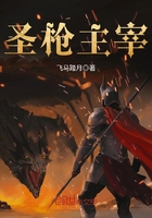最后一夜高清在线观看免费bd