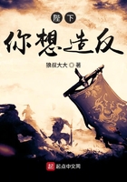 坤宁燕临强女主原文