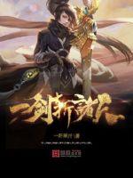 闻香识女林诗诗张铁柱