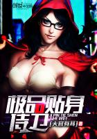 屃视频直播全集