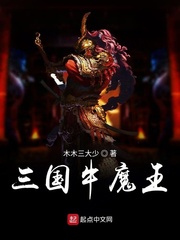 怎样把自己玩成喷泉