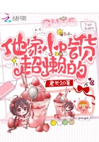 大胸姐妹免费观看