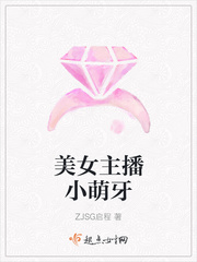 出售监控视频账号qq群