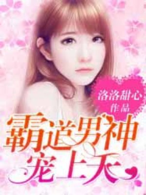 hotkinkyjo扩张系列