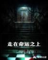 不健全关系漫画免费阅读快看