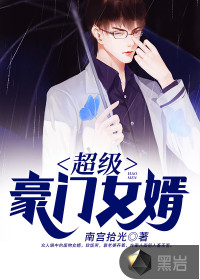 在线观兽皇系列