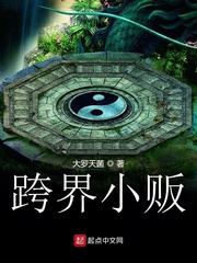 暗欲在线观看完整版中文
