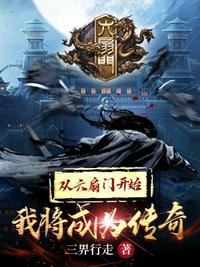 welcome导航只为奉献