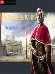 马蓉出轨视频资源
