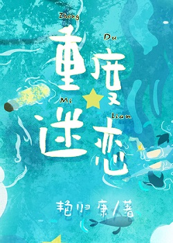 动漫美女胸部