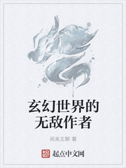 轮回乐园下载