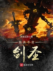 私人外教