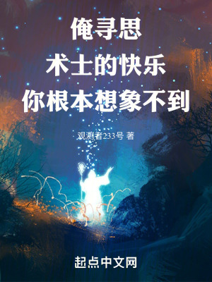 昆达里尼瑜伽