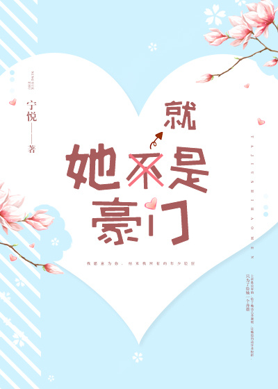 久久三级
