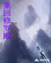 gogo全球大胆高清人体网站一