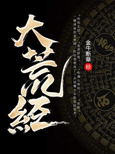 五十度灰未删减版