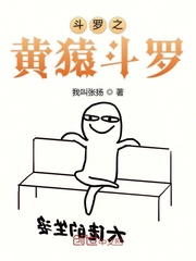 alettaocean与修理工