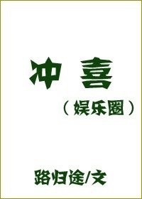 叶洛洛