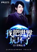 美国忌讳3