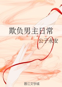 降智小甜饼