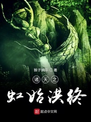 v部落电影院