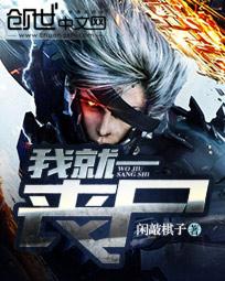 小se网