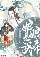 花开