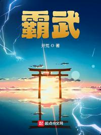 小女孩导航