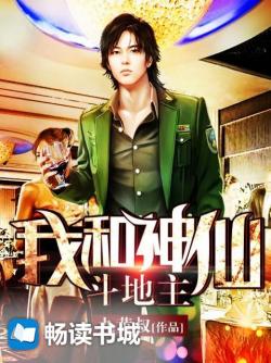 华胥引txt下载