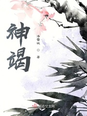 曾汪伦