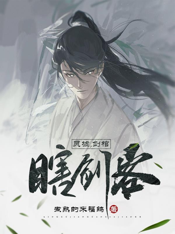 彪悍王妃嫁战神王爷