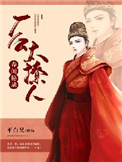 小白兔的进化史肥肥的小草