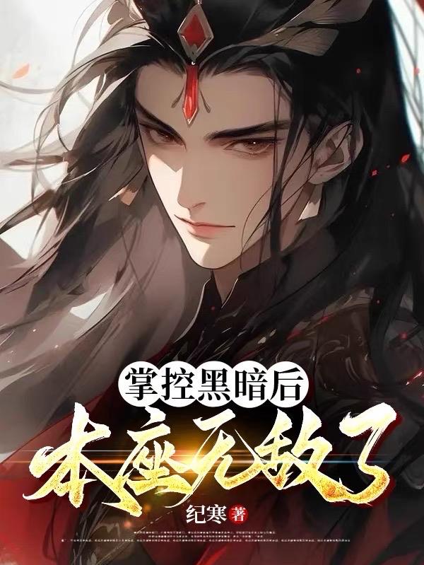台湾视频网站
