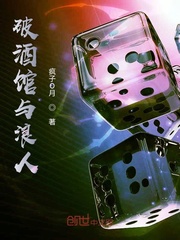 美女无内衣内裤直播间