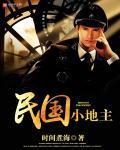 yy私人视频