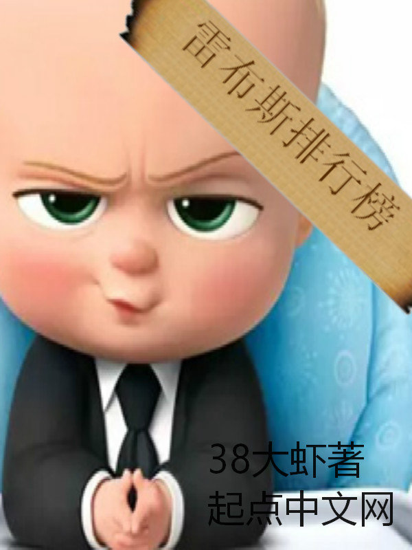 5ady