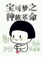 亲亲视频