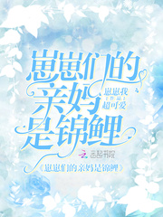 泌尿科女医生中文版