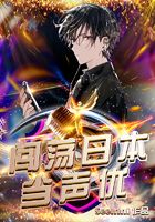 我的绝色总裁未婚妻 .小说