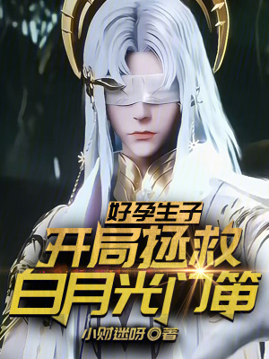 制服丝袜 综合