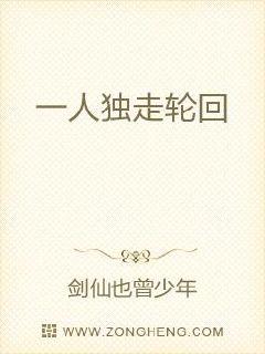 斗罗之双枪惊世