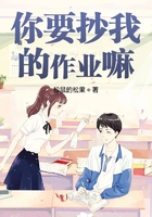 约定台剧