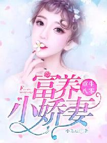 30电影院免费观看