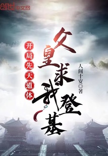 斗罗大陆工2绝世唐门漫画
