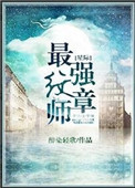 穿越空间之七零末世