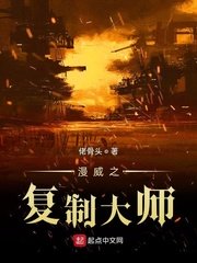 穿成万人嫌的炮灰omega
